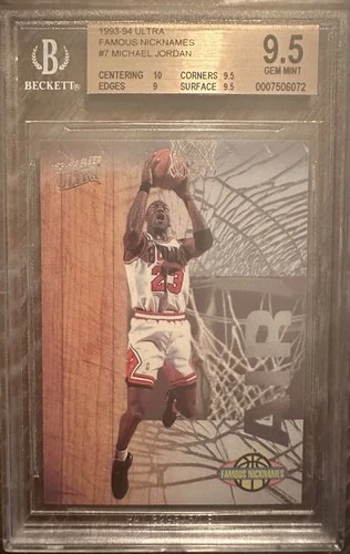 Jordan 1993 Jordan #7