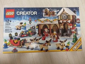 LEGO Creator Expert 10245 Santa's Workshop Winter Village NEW Sealed