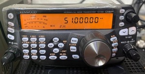 Kenwood TS-480 TS-480SAT/HX Remote Head Separation Extension Cables 7' &11 - Foto 10