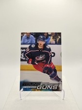 2022-23 Upper Deck Series 1 - Young Guns Jake Christiansen #221 (RC)