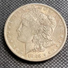 1885 Morgan Silver Dollar $1 – 90% Silver – Classic US Coin
