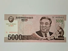 Korea 5000 Won Overprinted 100th Birthday Kim Il Sung UNC