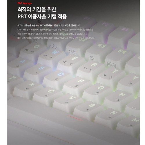 ABKO Hacker Electro-Capacitive KN01 Keyboard RGB PBT 45G/55G Black/White - Picture 17 of 20
