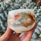 Chinese Jingdezhen Sheep Fat Jade Porcelain Gild Animal Dragon Grain Arhat Cup
