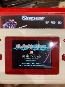 Famicom NES Game Super 7in1 Good Games