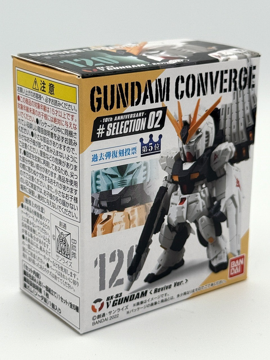 FW GUNDAM CONVERGE 10th Anniversary # Selection 02 120' RX-93 Nu