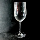 WATERFORD Marquis VINTAGE CLASSIC WHITE WINE GLASS, Blown Crystal, 8 3/4", 10 oz
