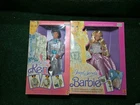 Vintage NOS 1986 JEWEL SECRETS Barbie (1737) & Ken (1719) Fashion Dolls
