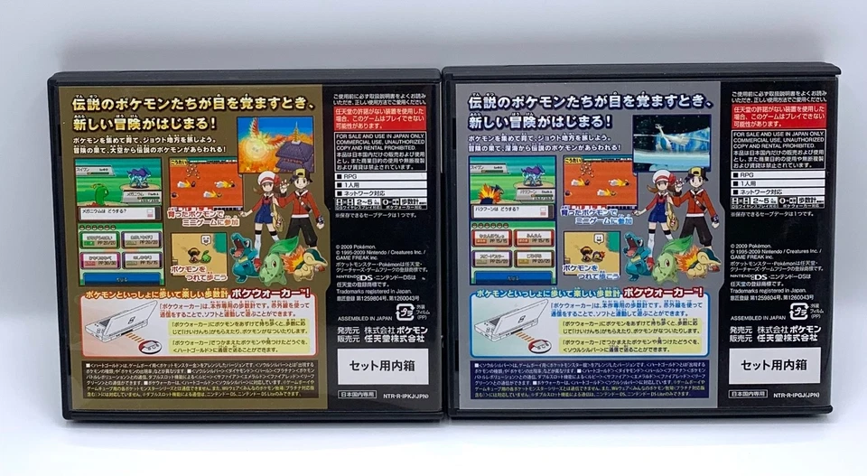 Pokemon Heart Gold & Soul Silver set Nintendo DS NDS Japanese Boxed Tested - Image 4 of 4