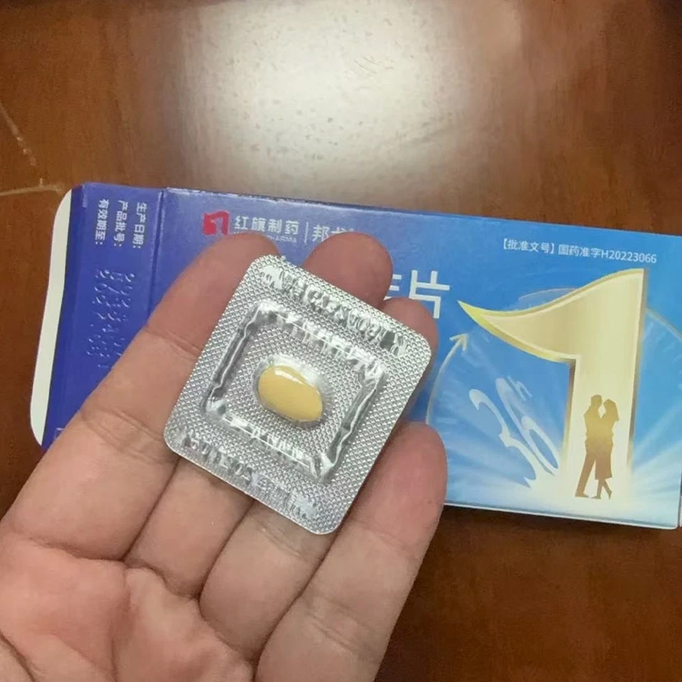 Cialis Men's Usage Manual, Men's Long-Lasting Erecton Pills, No Side Effect - Image 2 of 2