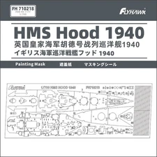 Flyhawk FH710218 1/700 British Royal Navy HMS Hood Battlecruiser 1940 Mask Paper