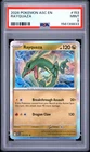 2026 POKEMON ASC EN-ASCENDED HEROES #153 RAYQUAZA PSA 9