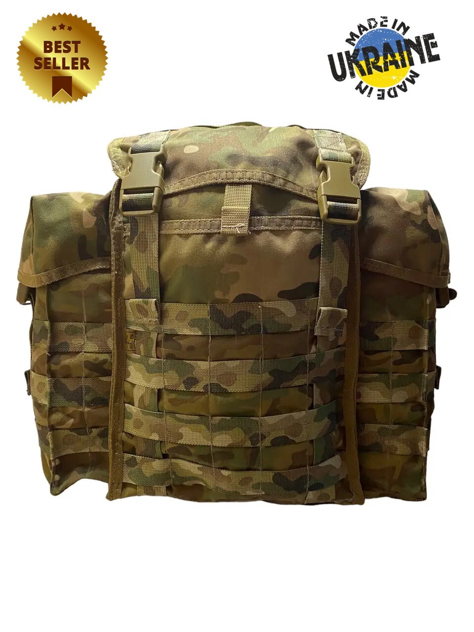 Ukraine Army Airborne Troops RD-54 Tactical Multicam Airborne Forces of ...