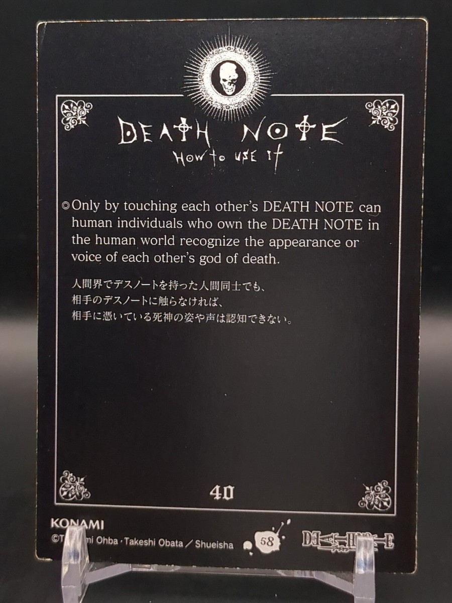 Near #58 Death Note Trading Card Game 2008 KONAMI Japan TCG