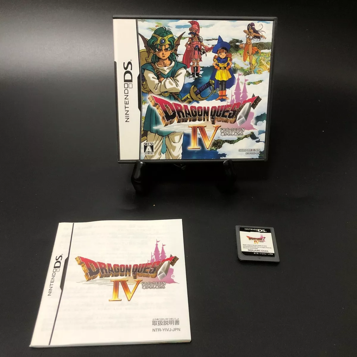 Lot 7 games Dragon Quest 4 5 6 7 8 9 11 NINTENDO DS 3DS Japan set DQ