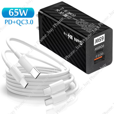 PD 65W GaN TypeC Fast Charger Adapter USB C To USB C Cable For Samsung iPhone 15