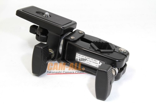 Slik 6021 Lower II Klemmkopf Tieferlegungsaufsatz Stativstütze **sehr gut** - Bild 2 von 16