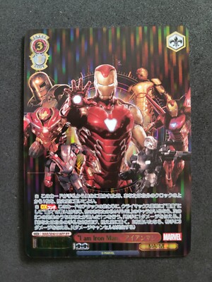 Weiss Schwarz, Marvel, I Am Iron Man, MAR/SE40 018 IFP, Japan