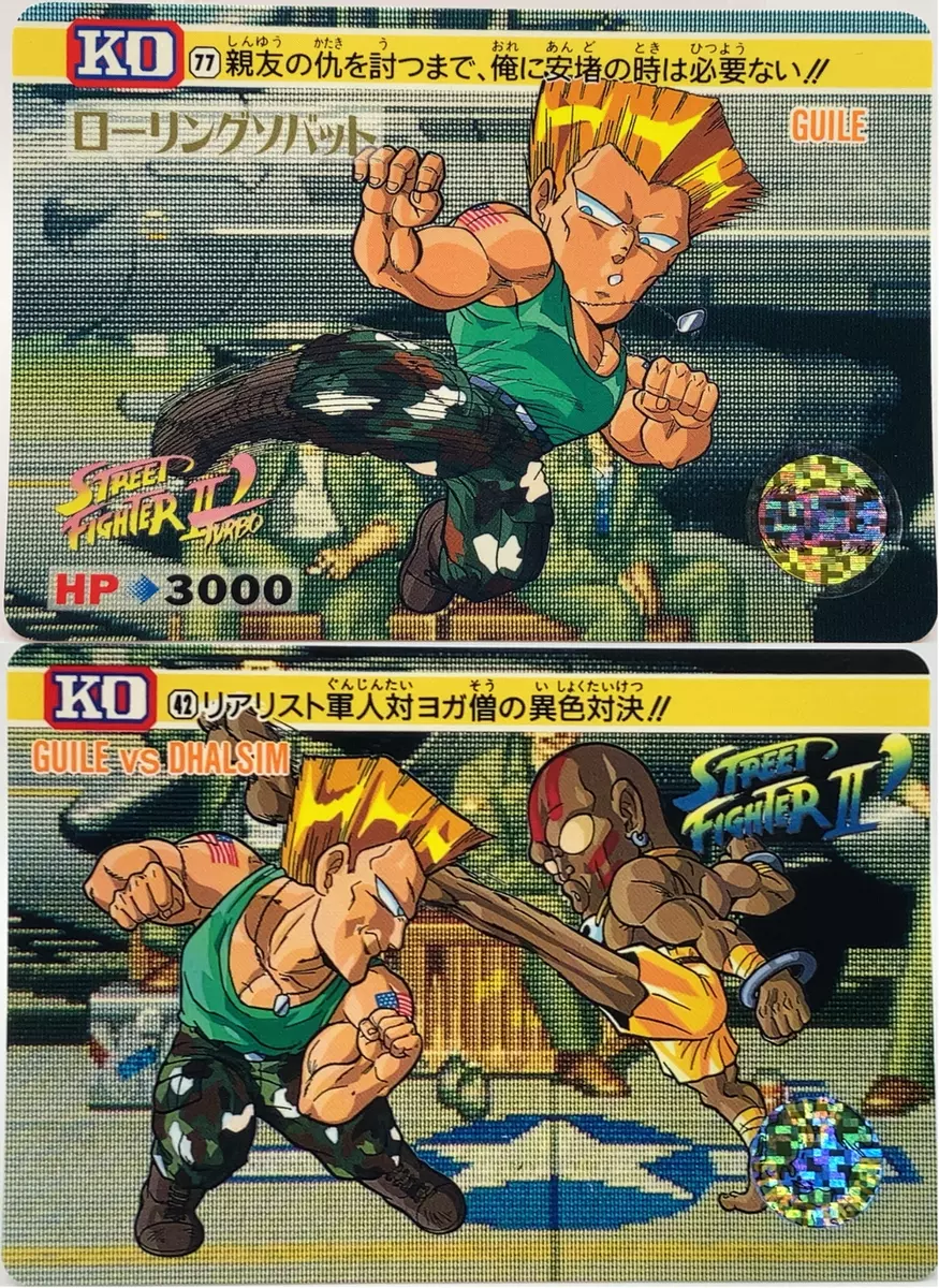 Guile Set of 2 TCG Street Fighter 2 Super Famicom Video Game Card Japanese  JP 5