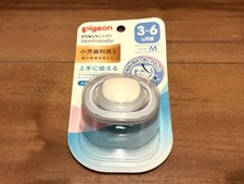 Pigeon Pacifier Skin Friendly M 3-6 Months Blue Silicone Soother Japan New