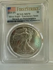 2020-(P) American Silver Eagle PCGS MS70 Emergency Issue