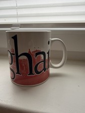 Starbucks City Mug Shanghai   2006   18 fl oz...