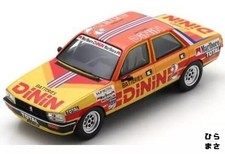 1/43 Miniature Car Peugeot 505 2L #2 Production 1980 Diecast