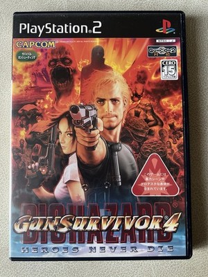 Japanese Biohazard Gun Survivor 4 PS2 NTSC-J TESTED Heroes Never Die
