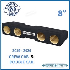 Chevy Silverado 2019-2026 Double Cab 8" Quad Ground Shaker Subwoofer Enclosure