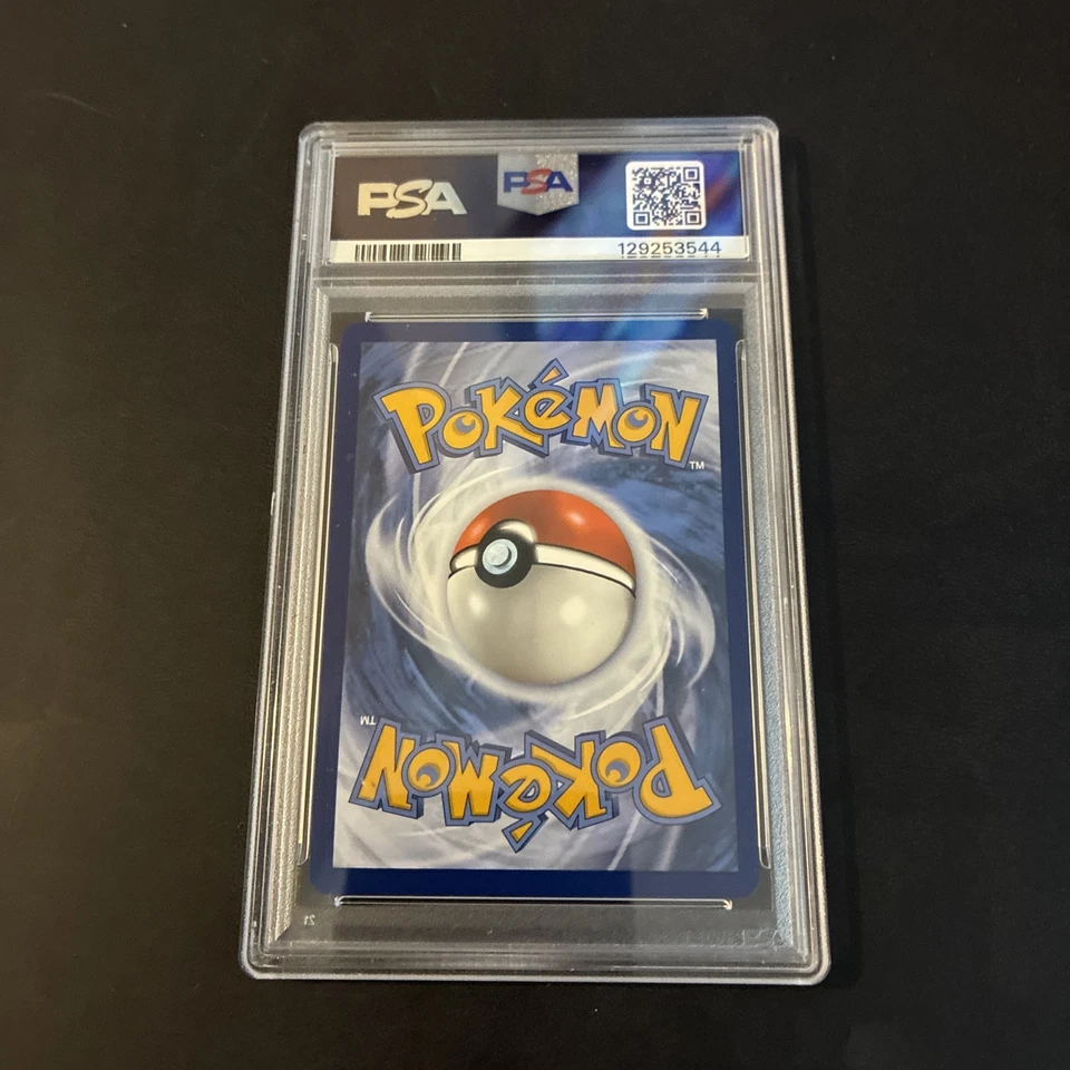 Pokemon TCG - Mew ex 205/165 Gold Hyper Rare 151 - PSA 10 - Image 2 of 2