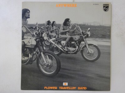 Flower Travellin' Band Anywhere Philips S-5501 Japan VINYL LP | eBay