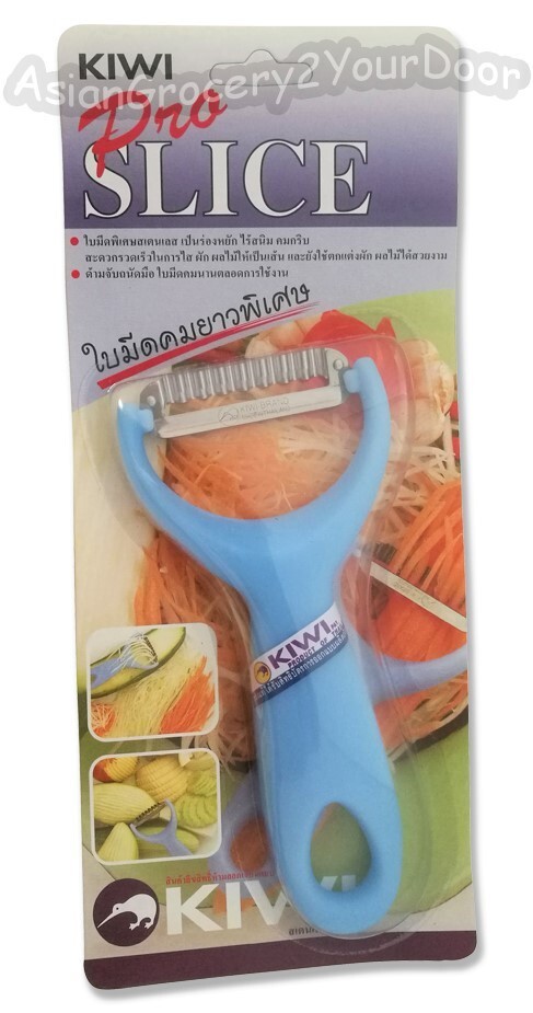 5 in 1 Stainless Steel Multifunctional Papaya Salad Shredder Slicer Cutter