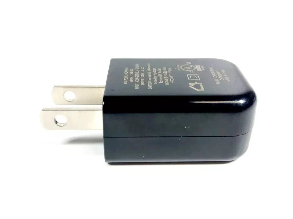 Sharp Kin CNR1002 USB Power Adapter - Image 4 of 4