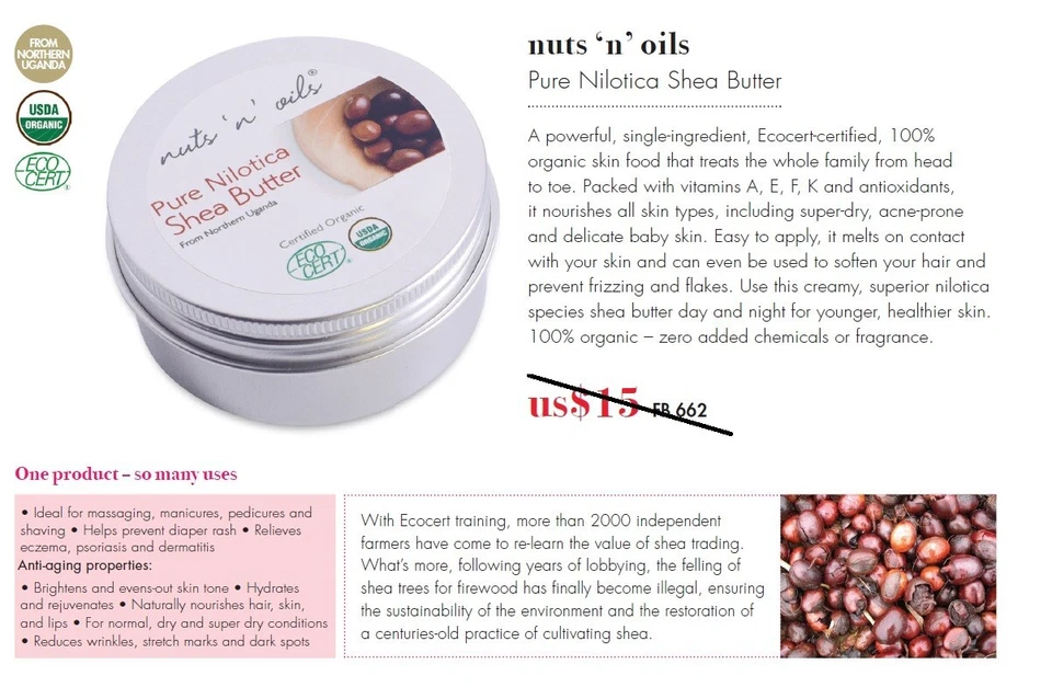 Manteca de karité orgánica 100 % Nilotica - PURA | CRUDA | SIN PERFUME | COMERCIO JUSTO (5,3 oz) Foto 2 de 4