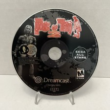 House of the Dead 2 for Sega Dreamcast DISC ONLY Tested & Working