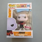 Funko Pop! Jiren Dragon ball Z DBZ Anime Special Edition #516