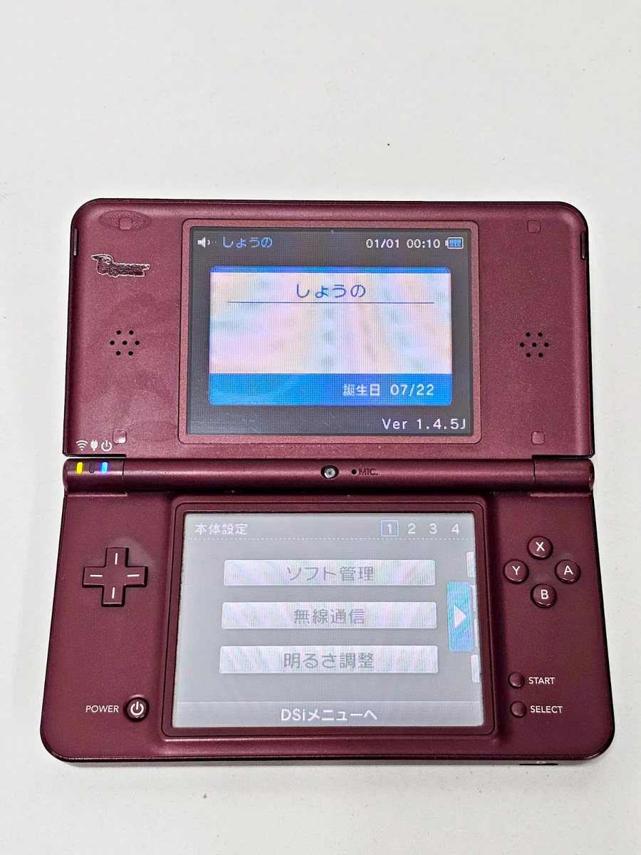 Las mejores ofertas en Rojo Original Nintendo DSi-consolas de