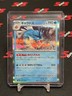 Gyarados 130/165 Sv2a: Pokemon Card 151 Holo (Japanese)