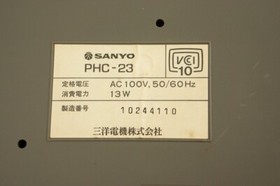 SANYO MSX2 WAVY 23 Personal Computer PHC-23 Tested JAPAN10244110