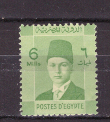 EGYPT EGYPT STAMPS 1937-44 Effigy King Farouk 6 m. MH* YV191A