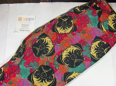 LuLaRoe TC Leggings PUG NWT, HTF, UNICORN
