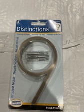 Hillman 5 &ldquo; #9 Distinctions Floating & Flush Mount Steel House Address Number