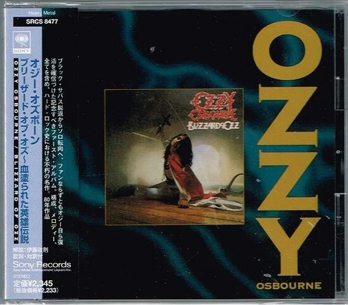 Ozzy Osbourne "Blizzard Of Ozz" Japan CD w/OBI SRCS-8477