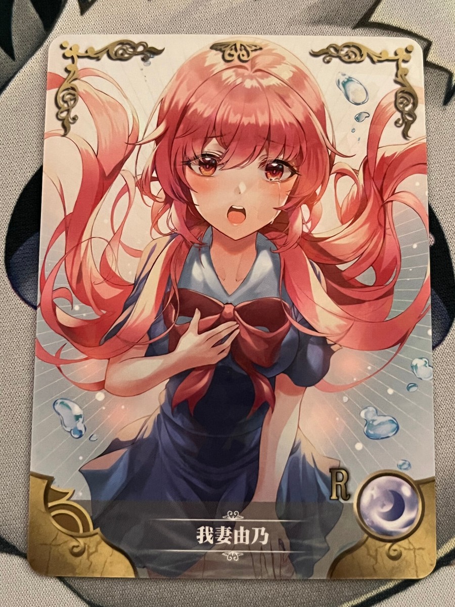 NS-08R-02 - Goddess Story - Yuno Gasai - Future Diary - R