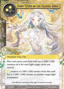 FOW 4x Snow White of the Crystal Apple - LEL-006 - R - Near Mint - Legacy Lost
