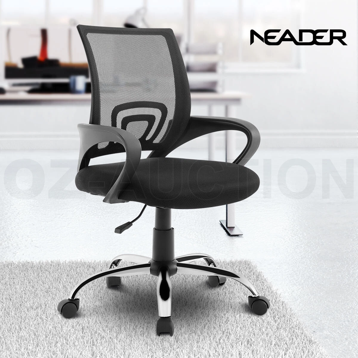 Neader office online chair