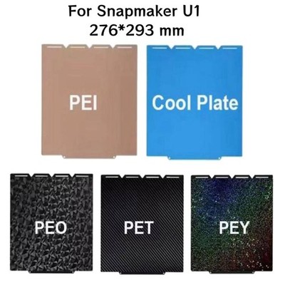 3D Printer For Snapmaker U1 Double-sided Printing Build PEO PET Cool PEI Plate