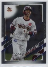 2021 Topps Chrome NPB Nippon Professional Baseball Ryosuke Tatsumi #209 0i4k