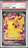 2020 POKEMON SWORD & SHIELD VIVID VOLTAGE #170 FULL ART/PIKACHU V PSA 10