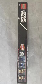 LEGO Star Wars 7665 Republic Cruiser New SEALED